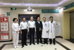 郑州大学医生爆料新闻,真相令人震惊