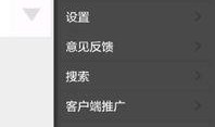 湘潭县新闻爆料网站官网,聚焦本土热点，传递民生声音