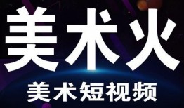 物价爆料最新爆料视频,视频揭秘市场动态与价格走势