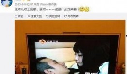 卓伟爆料文章姚笛视频,姚笛私密视频曝光，真相令人震惊