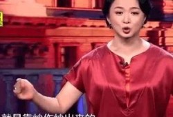 金星爆料校花完整视频,揭秘校园女神的蜕变之路