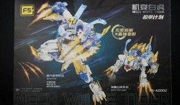 爆料白虎机甲视频大全集,揭秘未来战争利器视频大全集