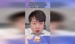 网红吃瓜爆料小视频在线观看,小视频揭秘娱乐圈幕后真相