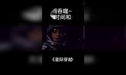 在线观看2839867Z空间,探索2839867Z空间的奇幻之旅