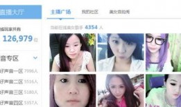 西安美女爆料视频播放大全,揭秘网红风采与生活点滴