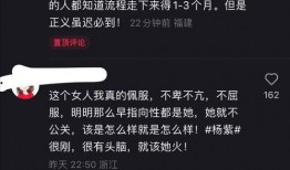 张小寒今天最新爆料新闻,揭秘娱乐圈最新劲爆新闻
