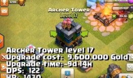 部落最新更新爆料国服