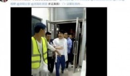 网友爆料片段视频大全,视频大全揭秘生活百态