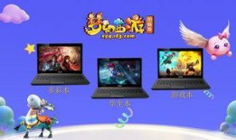 娱乐爆料游戏大全免费,游戏大全免费畅玩攻略大公开！