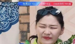 大s圈内人爆料是真的吗,真相还是谣言？
