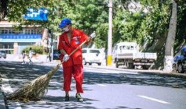 西安环卫工人最新爆料,生存现状与呼声