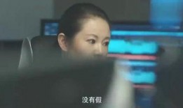 陈泽爆料犯罪细节视频