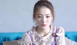 郑爽最新消息爆料新闻视频