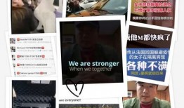 国外爆料病毒视频播放,国外爆料视频揭示病毒传播内幕