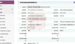 爆料视频第2期在线观看,精彩内容抢先看