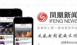 新闻投稿爆料电话是多少,一通电话，见证真相的力量