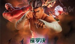 神战在线观看,众神之战，谁主沉浮？
