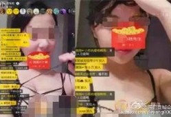 美颜王者爆料主播视频下载,主播视频下载背后的秘密