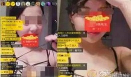 美颜王者爆料主播视频下载,主播视频下载背后的秘密