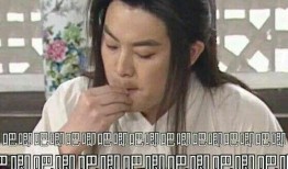 娱乐圈吃瓜搞笑视频合集,搞笑视频合集带你领略明星们的欢乐瞬间