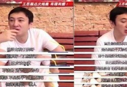 菜瓜最新事件爆料是真的吗,爆料真实性揭秘