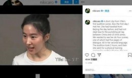 被视频爆料的女明星,神秘事件引发网友热议