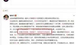 爆料时间完整视频,完整视频曝光，事件始末全解析
