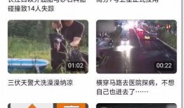 圈内消息爆料软件有哪些,一网打尽最新资讯！