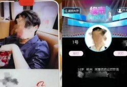汶上爆料渣男视频播放,一场道德的拷问与反思