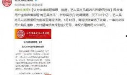 什邡网友爆料新闻视频,最新新闻视频引发热议