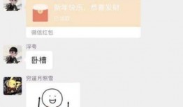 浮夸逆水寒最新爆料,揭秘新爆料背后的精彩剧情与人物命运