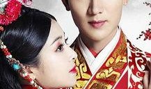 重耳传在线观看,传奇归国之路