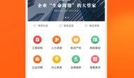 最新苹果8爆料视频下载,外观设计革新与性能升级亮点一览
