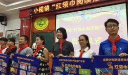 小榄镇新闻爆料热线电话,小榄镇新闻爆料热线电话助力社区信息畅通