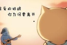 娱乐吃瓜的老公是谁啊小说,揭秘隐藏在幕后的神秘老公
