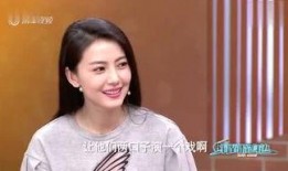 娱乐爆料新闻,明星恋情、新剧动态大揭秘！