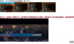 墨羽狼最新爆料65版本,65版本全新爆料，游戏变革即将来临！