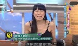 沂水一姐爆料视频,揭秘背后惊人真相
