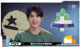 刘宇爆料男孩视频播放,男孩视频引发热议，真相究竟如何？