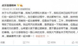 神相碎梦吃瓜免费阅读全文,揭秘神秘卦象，探寻命运之谜