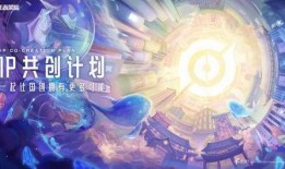最近抽奖皮肤爆料视频,视频爆料带你领略游戏魅力