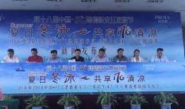 浙江建德最新爆料新闻,揭秘神秘事件背后的真相