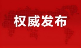 杨森乳业爆料最新消息,揭秘行业动态，探寻乳业未来趋势