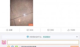 艾瑞巴蒂爆料最新消息,揭秘娱乐圈惊人内幕！