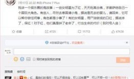袁丽爆料娱乐圈视频播放,袁丽独家爆料揭秘幕后真相