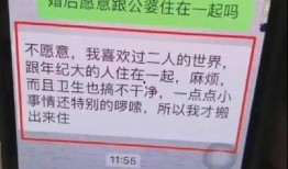 宁波相亲最新爆料,揭秘热门相亲现场！