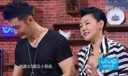 谁爆料邓川有孩子了呢视频,独家爆料揭秘明星家庭新成员