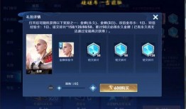 爆料箱观察视频大全,视频大全背后的惊人真相