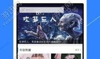 视频最新爆料软件,功能强大，操作便捷，引领科技潮流