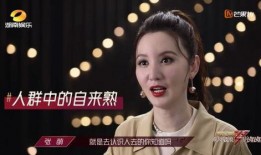 吃瓜大嘴姐姐在线观看免费,免费在线观看，揭秘娱乐圈幕后故事